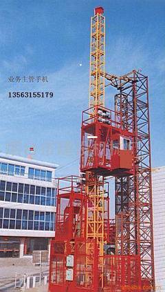 烟台海山建设机械 专业制造，构筑未来——产品相册解读